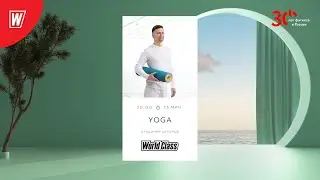 YOGA с Владимиром Дувановым | 31 января 2024 | Онлайн-тренировки World Class