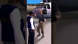 Типичная любовная сцена в GTA SAMP #shorts