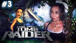 Shadow of the Tomb Raider | Расхитительница гробниц на Русском | Лариса Крофтовна | Стрим #3