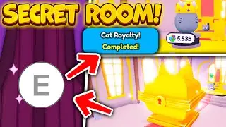 КАК ПОПАСТЬ В * SECRET CAT THRONE ROOM* ? SECRET ROOM PET SIMULATOR X! SECRET CAT UPDATE!