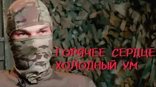 «Есть такая профессия – Родину защищать». Батальон им.Карбышева.