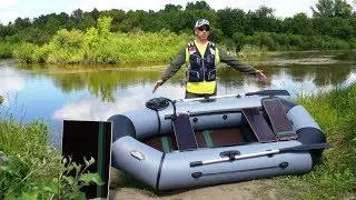 Boat PVC Aqua PRO 250