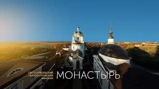 Съемка тура для Свято-Никольского Черноостровского монастыря