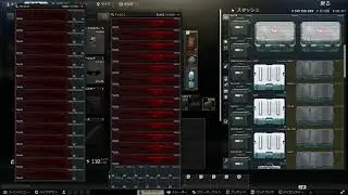 20231210 OVERALL STASH