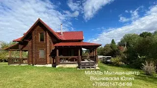 ⚡ПРОДАЖА ДОМА у леса || 📞89651475498 риэлтор Вишневская Юлия |