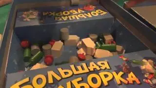 Игротека Треугольный Ёж в Самаре.Настольные игры.