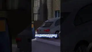 🚓САМАЯ НАГЛАЯ ПАРКОВКА И ЭВАКУАТОР! l MOTION PROJECT  