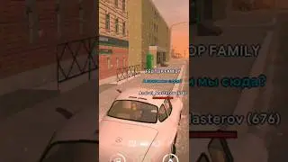ПОМОГ БЕДНОМУ МЕХАНИКУ НА GRAND MOBILE! 