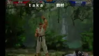 CFE (18) - Taka (1P) vs. Suzumura (2P)