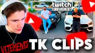 ШАДОУКЕК СМОТРИТ: Топ Моменты с Twitch | Дождался Свою Любимую. | Shadowkekw реакция