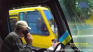 Мусорской развод на 200 гривен не удался.