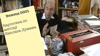 Это устаревшее видео! Ссылка на отредактированный вариант в описании под роликом 👇