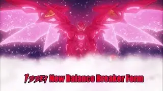 High school DxD  Hero Issei New Balance Breaker Ep 11