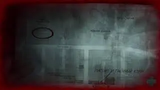 Silent Hill 2 Hospital Brookhaven PS 5