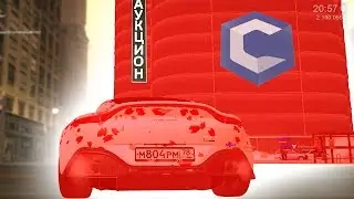 КАК РАБОТАЕТ АУКЦИОН НА CCDPLANET MTA?