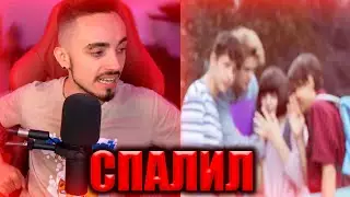 🤣КАК ЭДИСОН СПАЛИЛ ПОДПИСЧИКОВ НА УЛИЦЕ, НА СТРИМЕ! НАРЕЗКИ СО СТРИМА ЭДИСОНА!