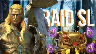 🔥Raid: SL ДЯДЯ О СУНДУК ПЕРВЕНСТВА 🏆 | ONLINE ARENA 🔴 |  ОТКРЫТИЯ КАРДИЭЛЬ Х10  | РОЗЫГРЫШИ 🔥🔥🔥