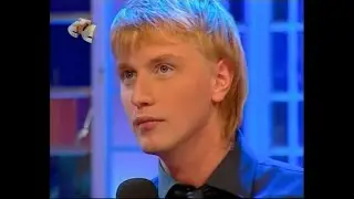 Алексей Гоман "Моя любовь на пятом этаже" (фрагмент передачи "Жизнь прекрасна", 2008 год)