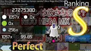 Nico Nico Douga - U.N Owen wa Kanojo nanoka? (Nico Mega Mix) [TAG4] 99.85 FIRST FC