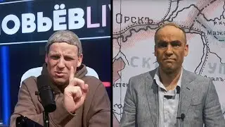 СОЛОВЬЁВ и мэр Орска: про КВАРТИРУ в Дубаи и жизнь 