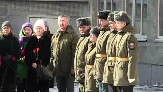 Церемония открытия мемориальной доски Герою РФ, участнику СВО Эдуарду Дьяконову 2023 в Иркутске