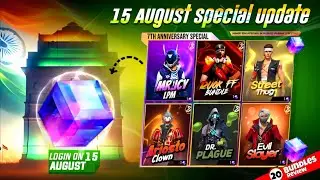 15 August Next Magic Cube Dress Free Fire 🥳🤯| Free Fire New Event | Ff New Event