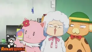 Аниме приколы #80 | Anime coub | Смешные моменты из аниме