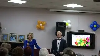 Лилия Мочальникова и Борис Зубенко ...