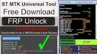 st mtk universal tool
