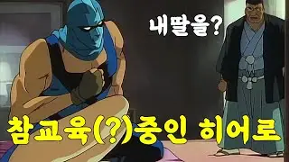 작가의 뇌구조까지 의심스러운 난감한 애니, 제목소개도 못하겠습니다