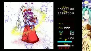 Touhou 05 - Mystic Square Extra Boss