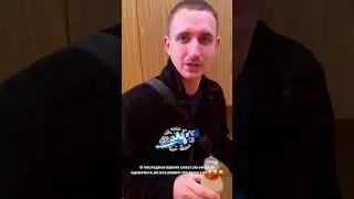 Литвин И ЕГО ЛЮБИМЫЙ ДЕСЕРТ СНОВА ВМЕСТЕ! 
