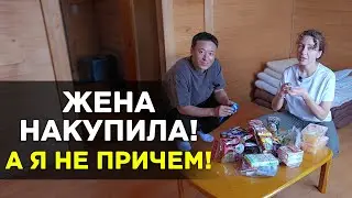 Покупки жены и мужа в Японии с реакцией и озвучкой!