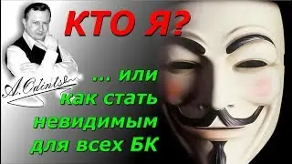 Браузер Сфера (обзор от разработчика)