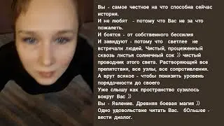 салдафон всех построит))