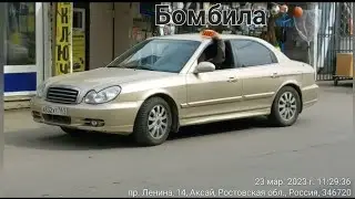 🔥Принуждение водятлов-бомбил нарушителей к соблюдению ПДД и законов РФ.🔥