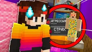 Я Призвал SCP Загадочного Ребенка в Майнкрафт!