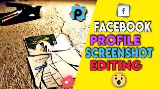 Editing facebook profile screenshot look amazing #newfacebookviralphotoediting #Toptricks