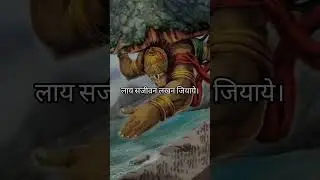 #हनुमानचालीसा#🚩🚩#like#subscribe👍🔔🙏🙏🚩🚩🪔