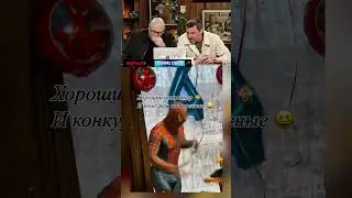 ЗАСМЕЯЛСЯ ПОДПИСАЛСЯ Ч 41😂ПОПРОБУЙ УДЕРЖАТЬСЯ!