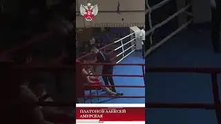 Платонов Алексей💪