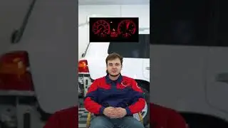 Что такое Лаунч-контроль