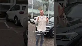 Очередной развод в автосалонах!