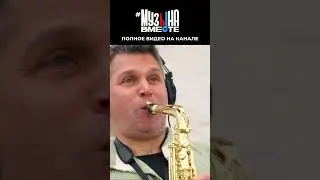 "Калитвенцы-молодцы"  #музыкавместе #песнивеликойстраны