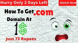 How to Buy .COM Domain And Hosting At Just 1$🔥| Ionos Special Offer