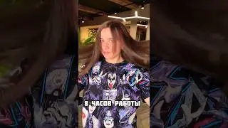 За 1 день убираем зеленые волосы 🤮