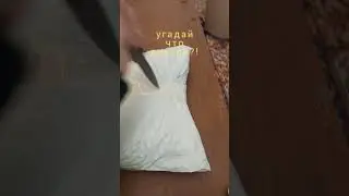 Закупаюсь экипом😎