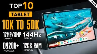 Top 10 Best Tablets Under 10k, 20k, 30k, 40k, 50k In February 2025 - Students & Gaming