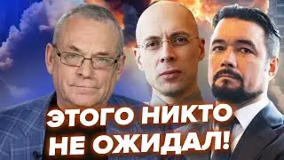 АСЛАНЯН, ЯКОВЕНКО, МУРЗАГУЛОВ: Жестокие бои у Курска! МОСКВЕ приготовиться? ПУТИН отдает приказ