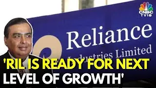 Key Highlights Of Reliance Industries Annual Report | Mukesh Ambani | RIL